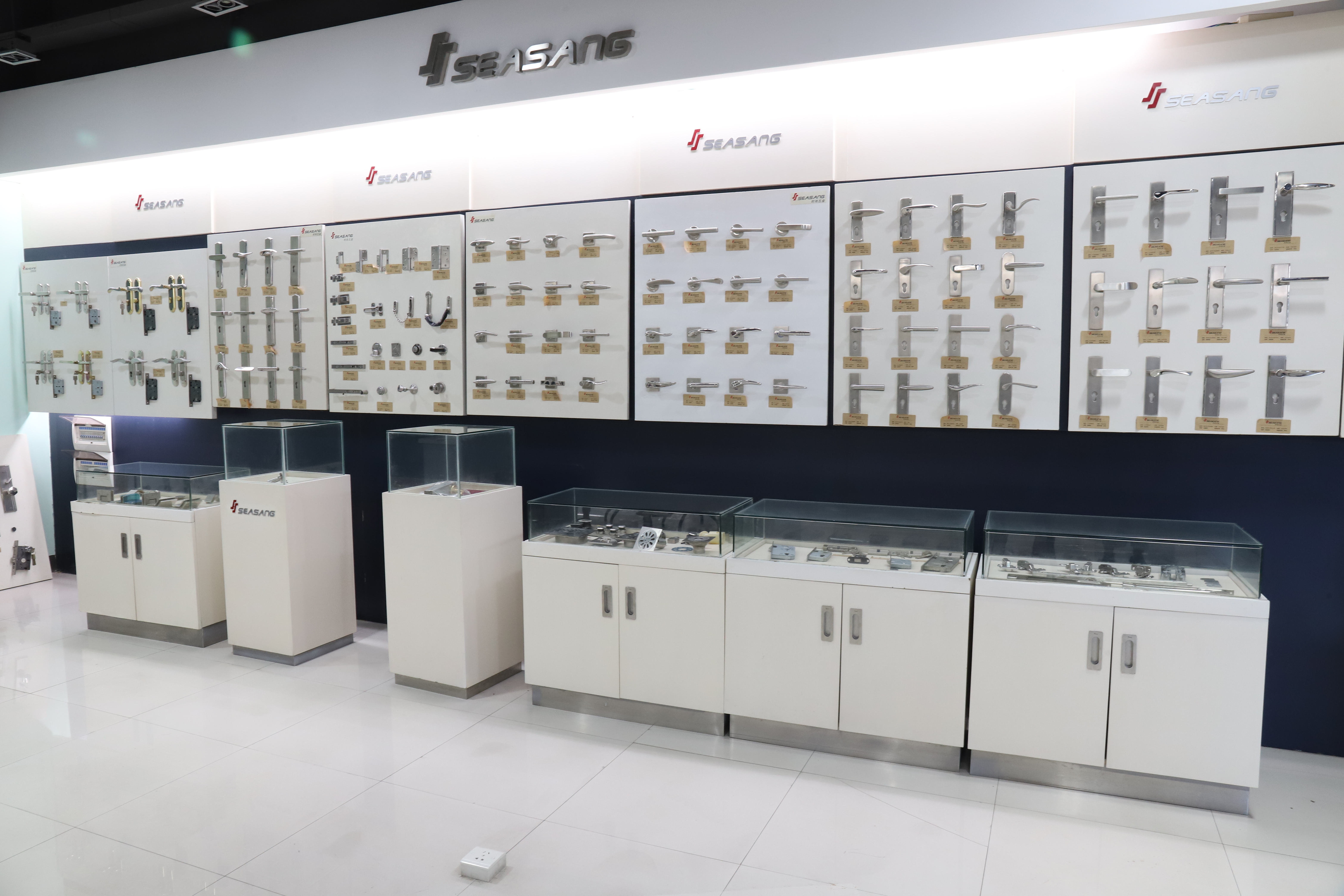 hardware de la puerta delantera